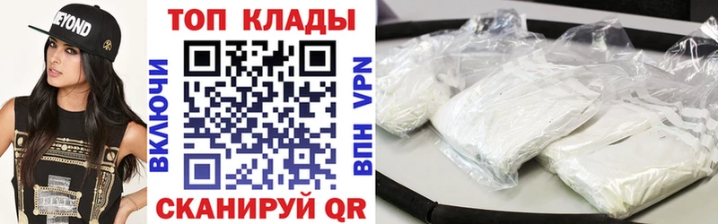 Наркота Петров Вал Альфа ПВП  Каннабис  МЕФ  ГАШ 