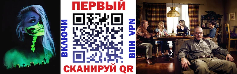 АМФЕТАМИН 97% Петров Вал