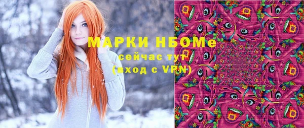 бутик Алексеевка