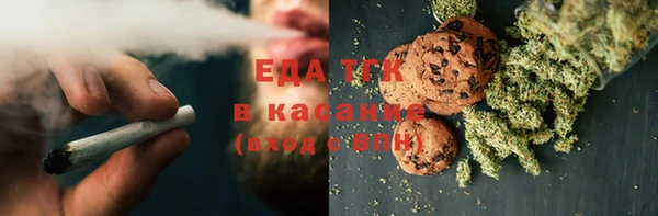 apvp Абаза