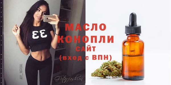 apvp Абаза