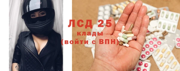 apvp Абаза