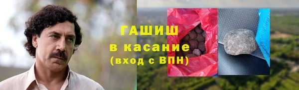 apvp Абаза