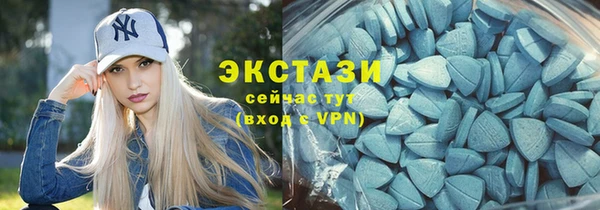 apvp Абаза