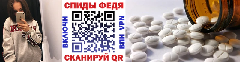 Первитин витя  Петров Вал 